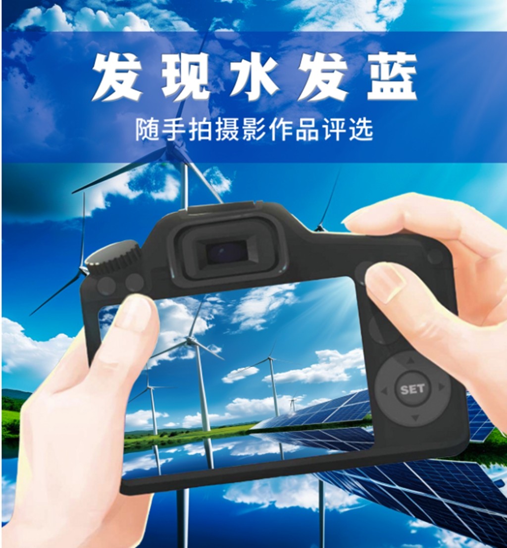 安博·体育蓝_副本.jpg