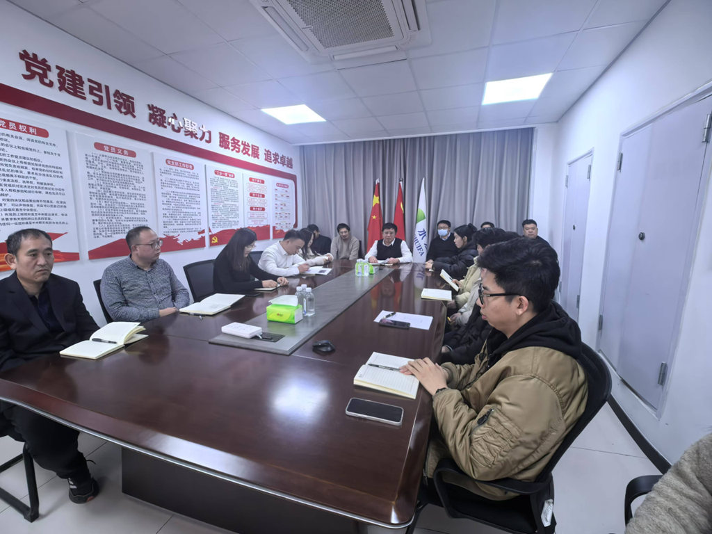 盾安公司执行1.png