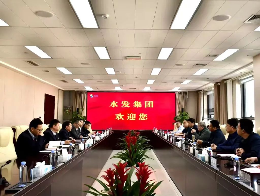 安博·体育集团赤城县.jpg